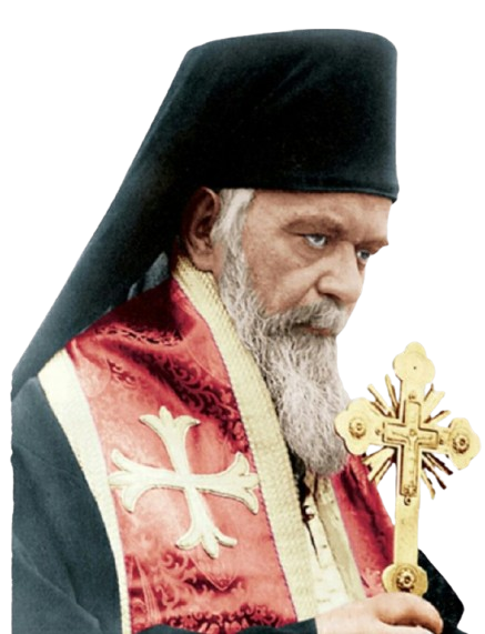 Охридски пролог
